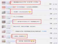 上海梵松酒店管理有限公司