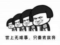 上海梵松酒店管理有限公司