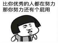 上海梵松酒店管理有限公司