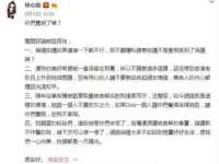 上海梵松酒店管理有限公司