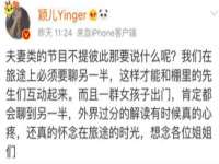 上海梵松酒店管理有限公司