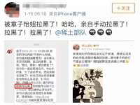 上海梵松酒店管理有限公司