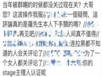 上海梵松酒店管理有限公司