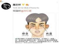 上海梵松酒店管理有限公司