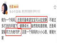 上海梵松酒店管理有限公司