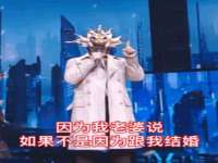 上海梵松酒店管理有限公司
