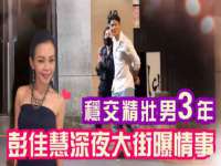 上海梵松酒店管理有限公司