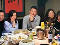 上海梵松酒店管理有限公司