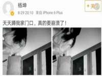 上海梵松酒店管理有限公司