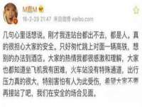 上海梵松酒店管理有限公司