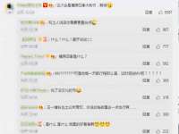上海梵松酒店管理有限公司