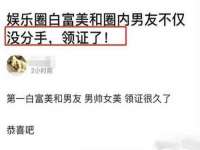 上海梵松酒店管理有限公司