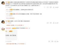 上海梵松酒店管理有限公司