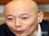 上海梵松酒店管理有限公司