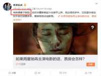 上海梵松酒店管理有限公司