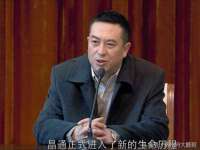 上海梵松酒店管理有限公司