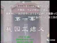 上海梵松酒店管理有限公司