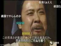 上海梵松酒店管理有限公司