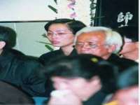 上海梵松酒店管理有限公司