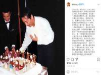 上海梵松酒店管理有限公司