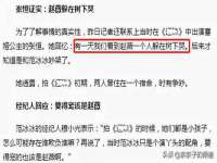 上海梵松酒店管理有限公司