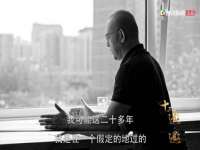 上海梵松酒店管理有限公司