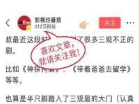 上海梵松酒店管理有限公司
