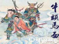 上海梵松酒店管理有限公司