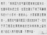 上海梵松酒店管理有限公司