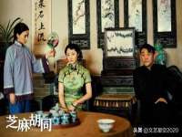 上海梵松酒店管理有限公司