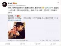 上海梵松酒店管理有限公司