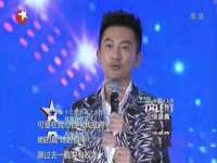 上海梵松酒店管理有限公司