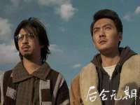 上海梵松酒店管理有限公司