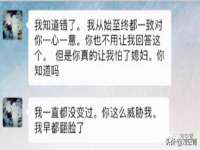 上海梵松酒店管理有限公司