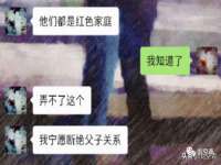 上海梵松酒店管理有限公司
