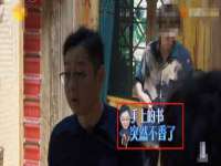 上海梵松酒店管理有限公司