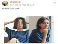 上海梵松酒店管理有限公司