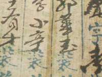 上海梵松酒店管理有限公司