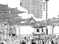 上海梵松酒店管理有限公司