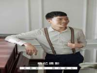 上海梵松酒店管理有限公司