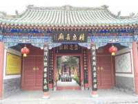 上海梵松酒店管理有限公司