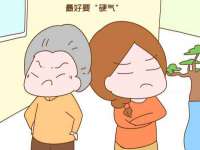 上海梵松酒店管理有限公司