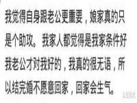 上海梵松酒店管理有限公司
