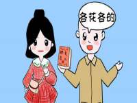 上海梵松酒店管理有限公司