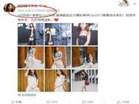 上海梵松酒店管理有限公司