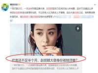 上海梵松酒店管理有限公司