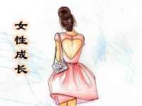 上海梵松酒店管理有限公司