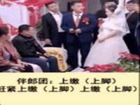 上海梵松酒店管理有限公司