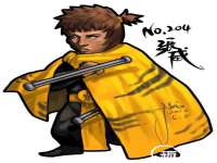 上海梵松酒店管理有限公司