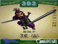 上海梵松酒店管理有限公司